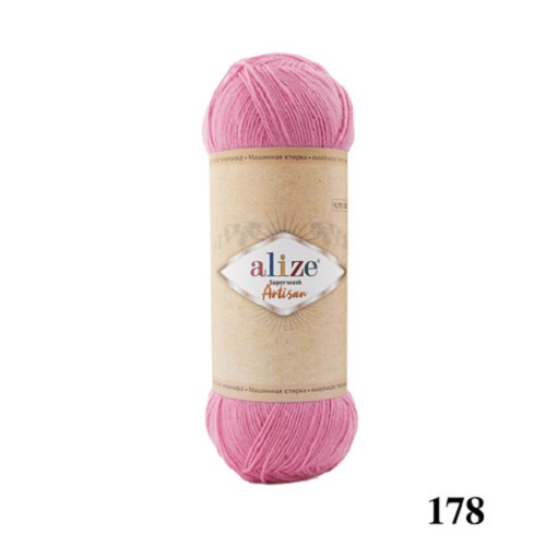 Cuộn len siêu ấm giặt máy Superwash Artisan hãng Alize Yarns