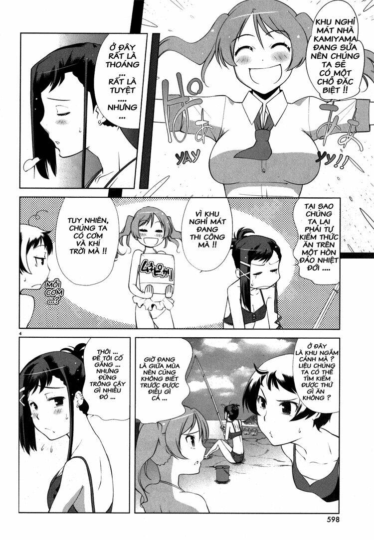 sora gura chapter 3 48