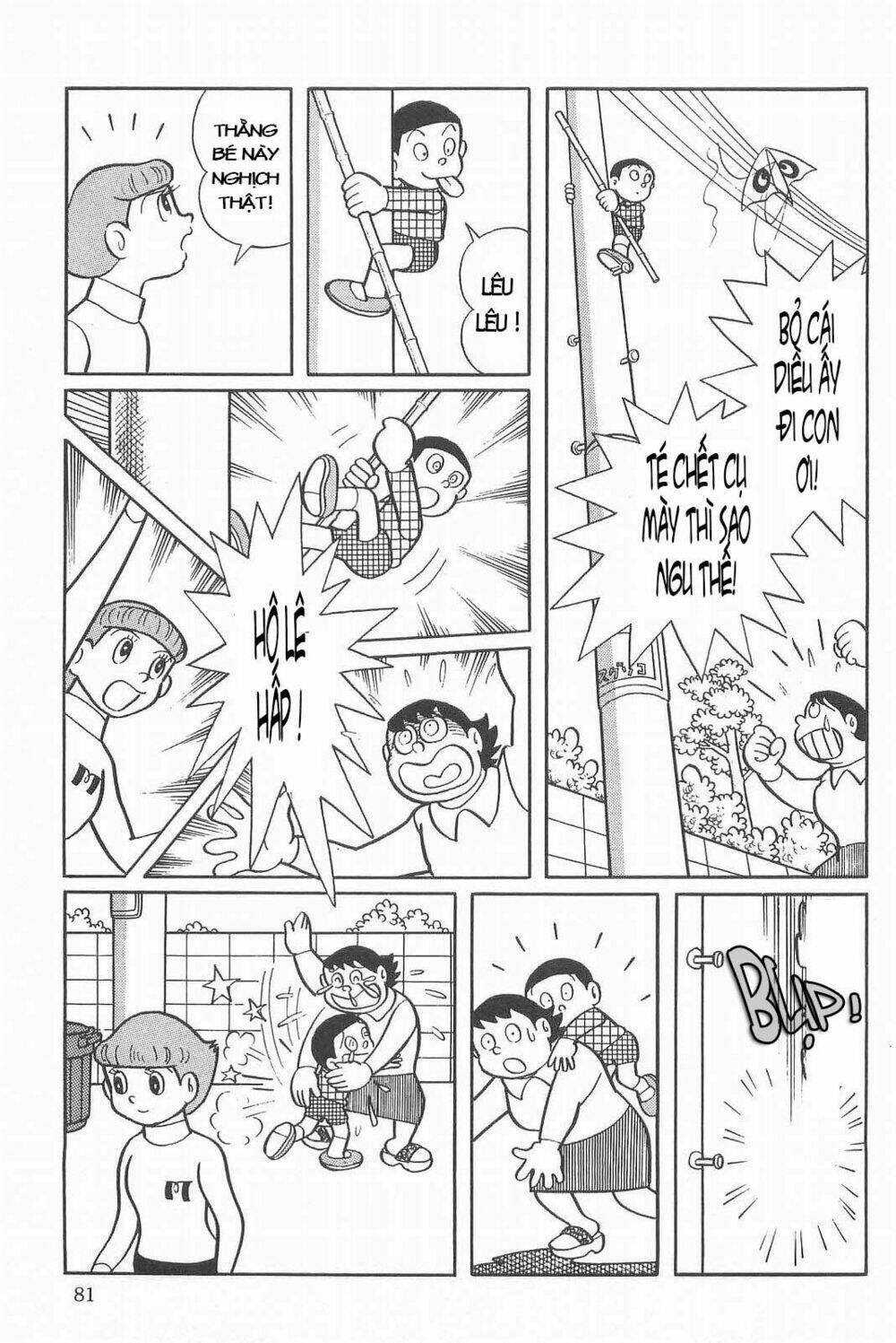 mami cô bé siêu phàm chapter 3 27