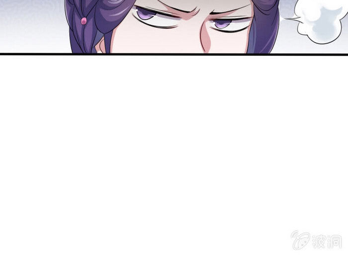 tà y cuồng thê chapter 60 12