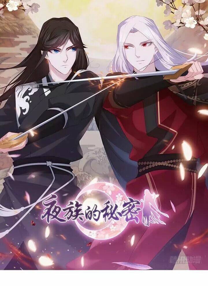 bí mật của dạ tộc chapter 13.1 1