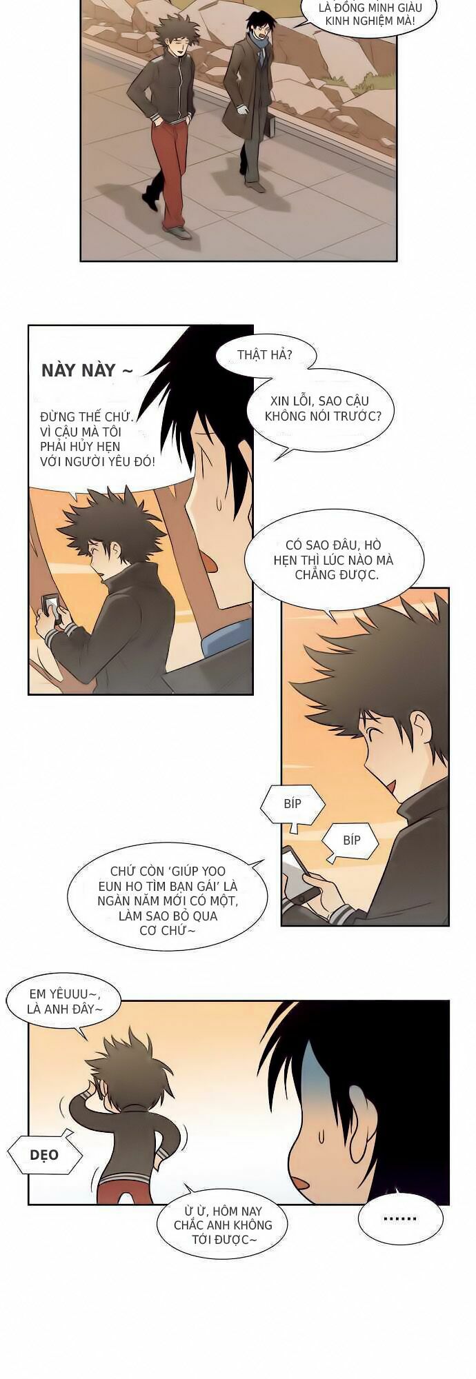 melo holic chapter 7 13