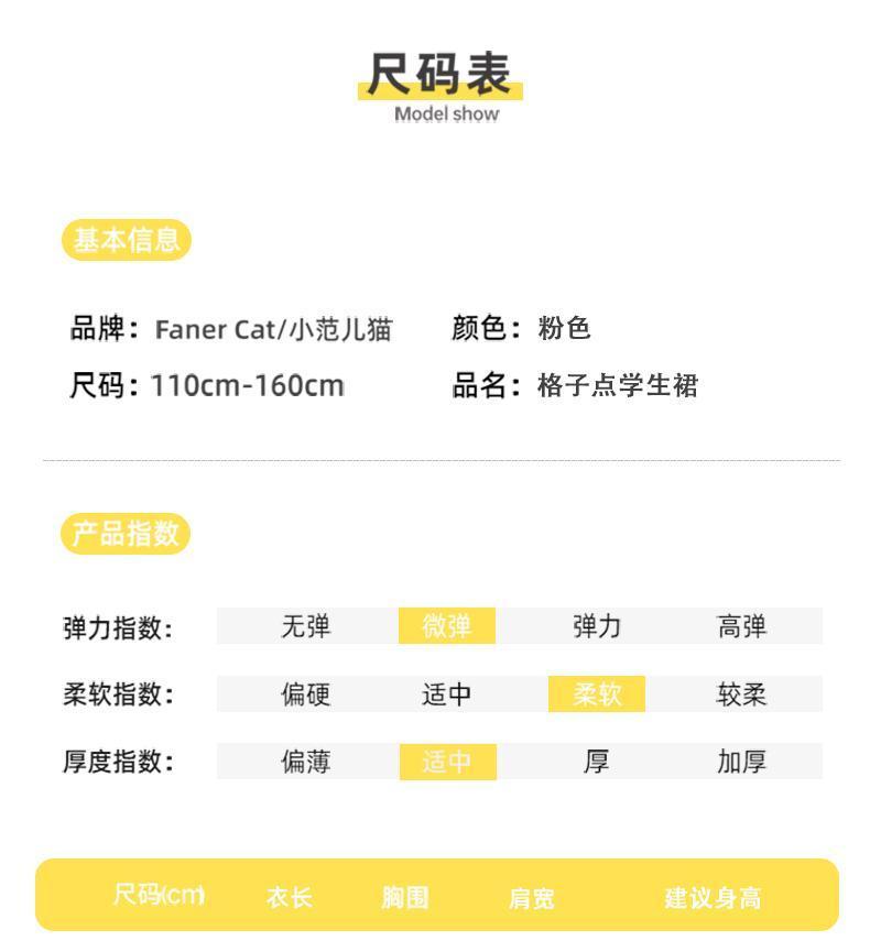 CHENGRUI Cô gái ăn mặc mùa hè trang phục mùa hè 2022 phong cách phương Tây lớn trẻ em mùa hè váy lưới đỏ cô gái nhỏ váy công chúa