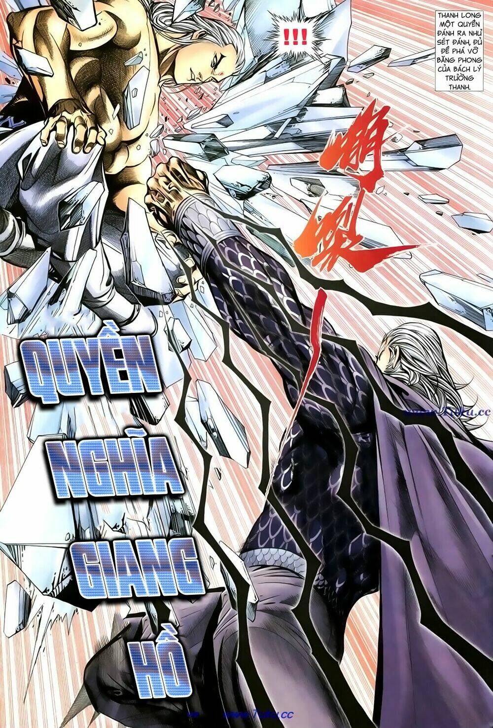 thất chủng vũ khí chapter 31 21