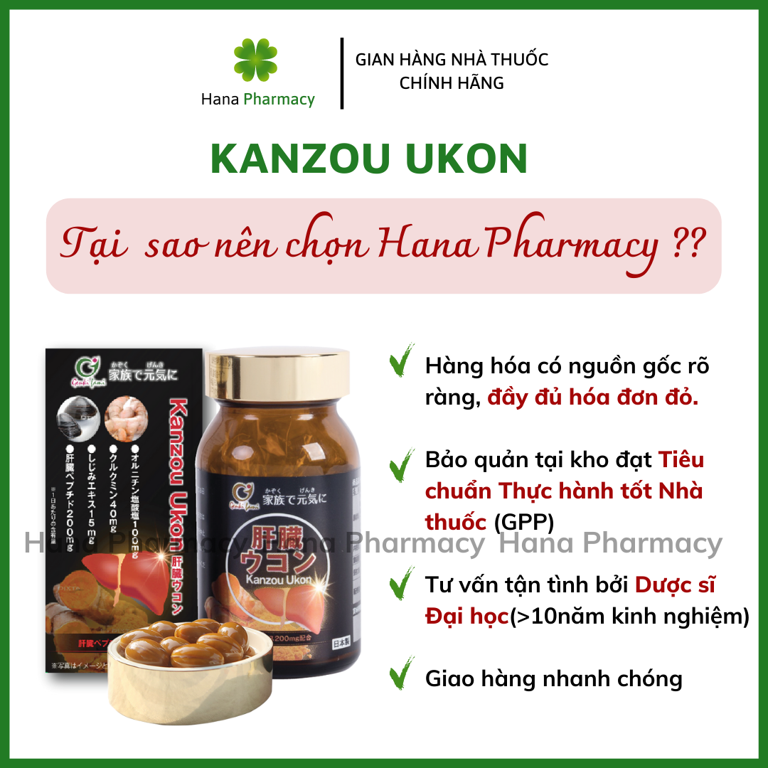 [Nội địa Nhật] TP KANZOU UKON bổ gan, hỗ trợ tăng cường chức năng gan, mát gan đẹp da, tái tạo tế bào gan (Hộp 90 viên/30 ngày)