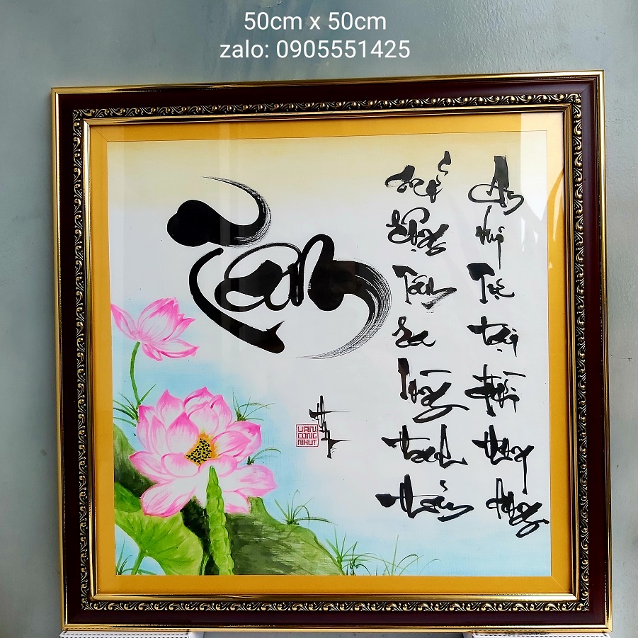 Tranh thư pháp vẽ tay chữ TÂM. Quà tặng mừng tân gia, khai trương.