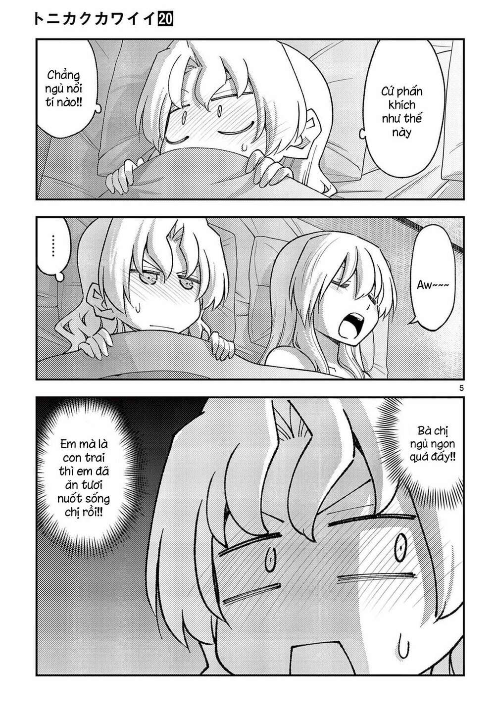 Tóm Lại Là Em Dễ Thương Được Chưa ? chapter 185.5 5