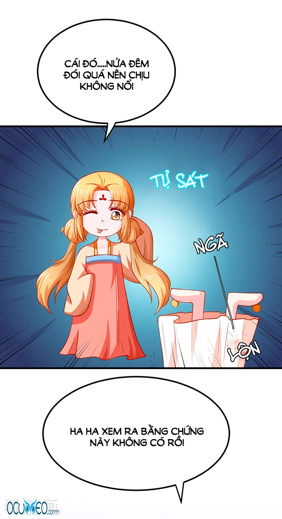 từ đây vương gia không thượng triều sớm chapter 24 17