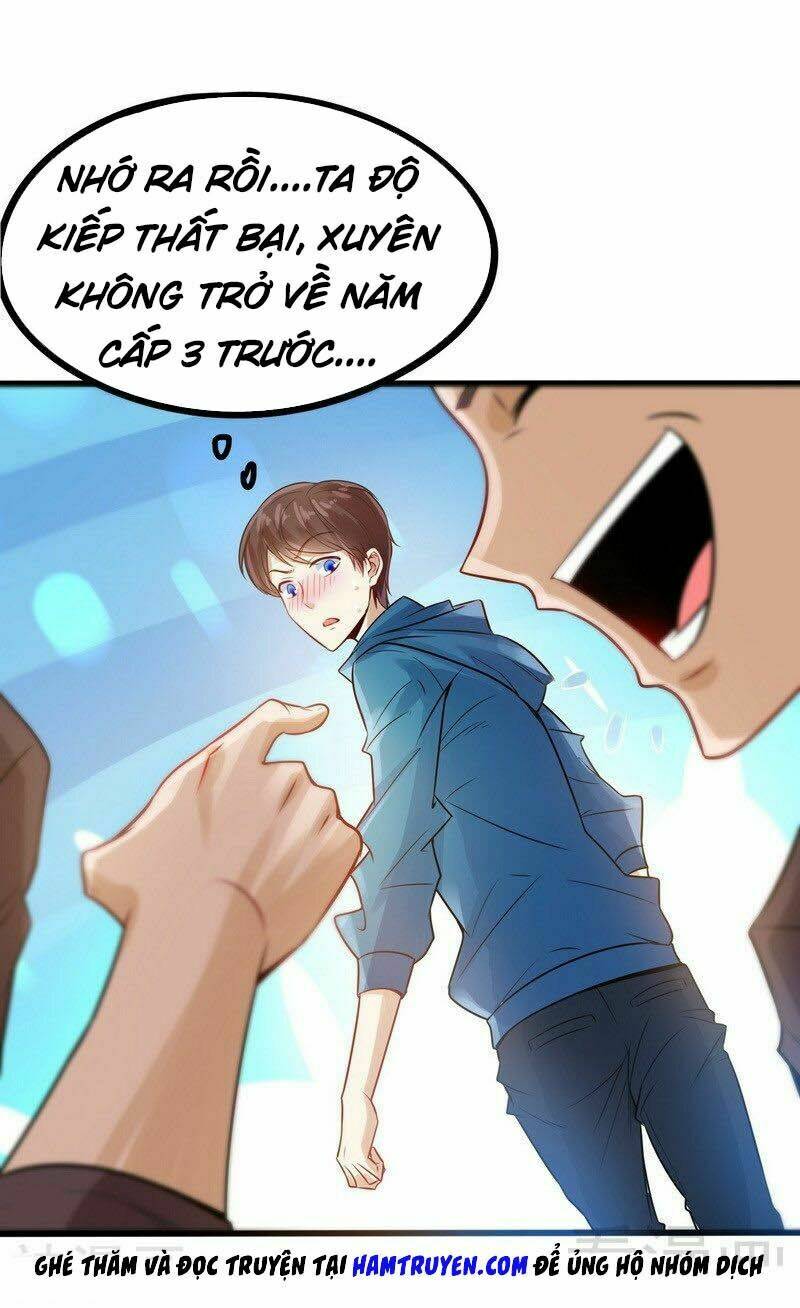 trọng sinh cực phẩm tiên đế chapter 1 17