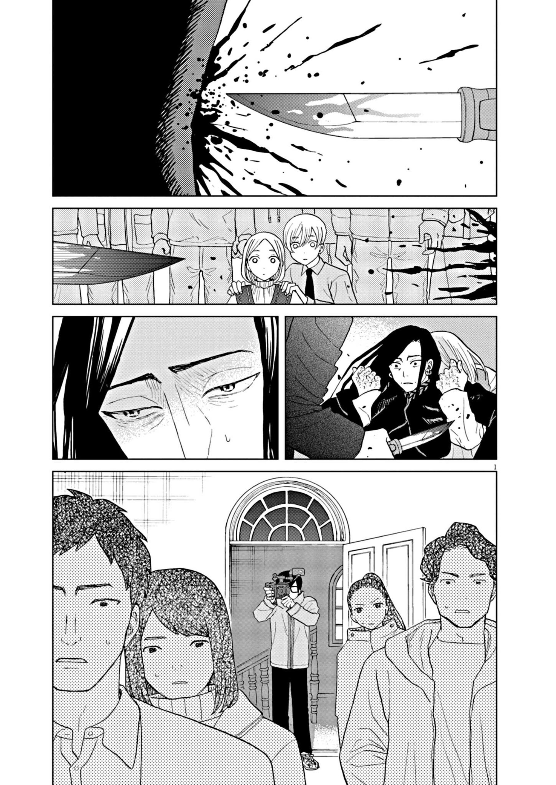 hãy cho em ''trung tình'' của anh chapter 65 1