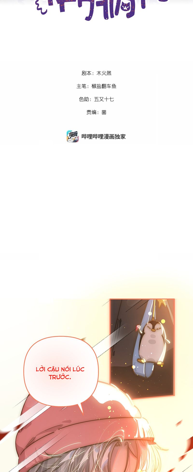 tôi bị điên đó chapter 59 2