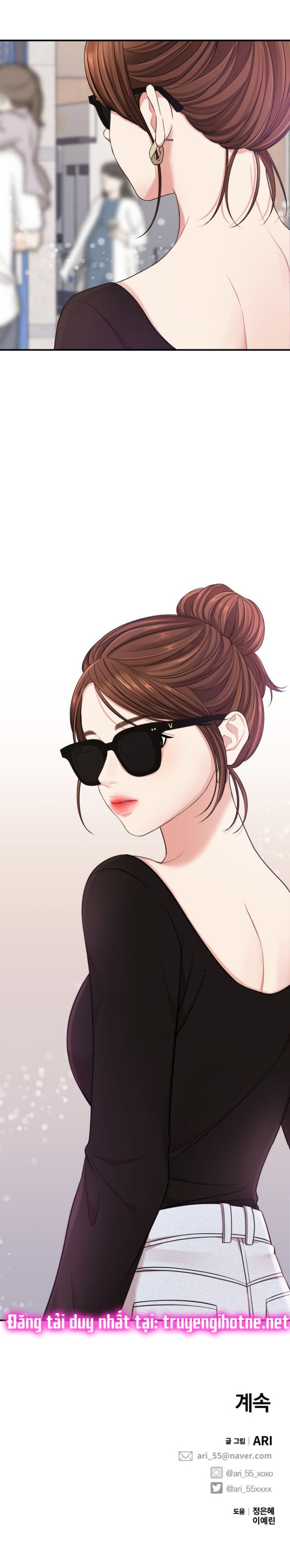 gửi em người đánh cắp những vì sao - to you who swallowed a star chapter 53.2 45