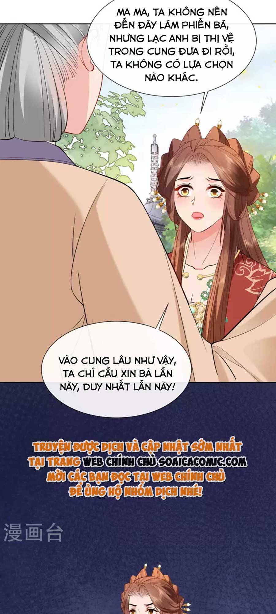 tướng quân, bổn phi không nhận sủng chapter 25 39