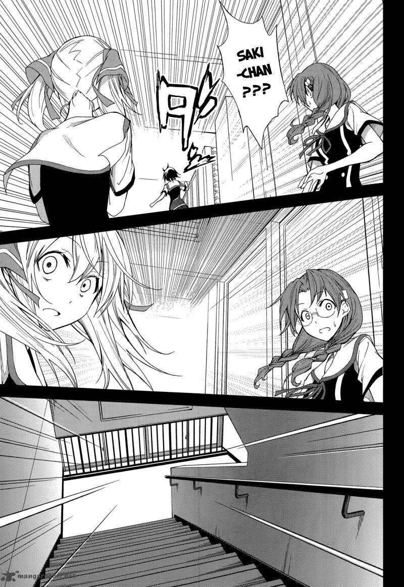 yumekui merry chapter 50 19