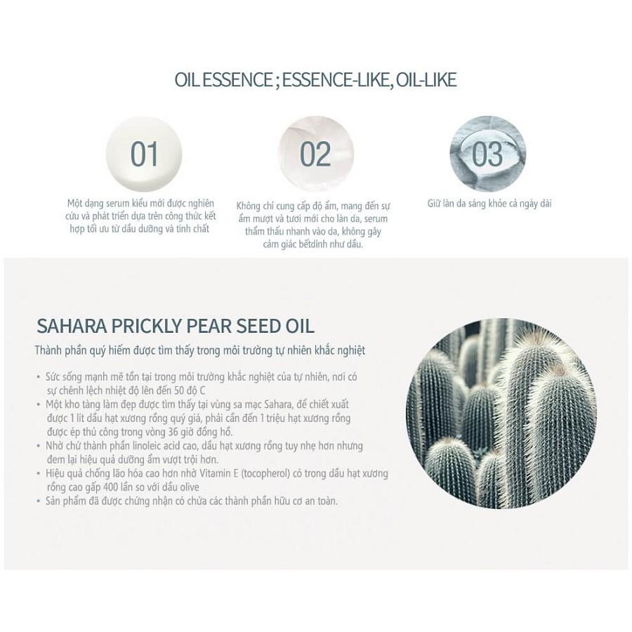 Tinh Chất Dưỡng Ẩm, Chống Lão Hoá Huxley Secret Of Sahara Oil Essence: Essence-Like, Oil-Like 30ml