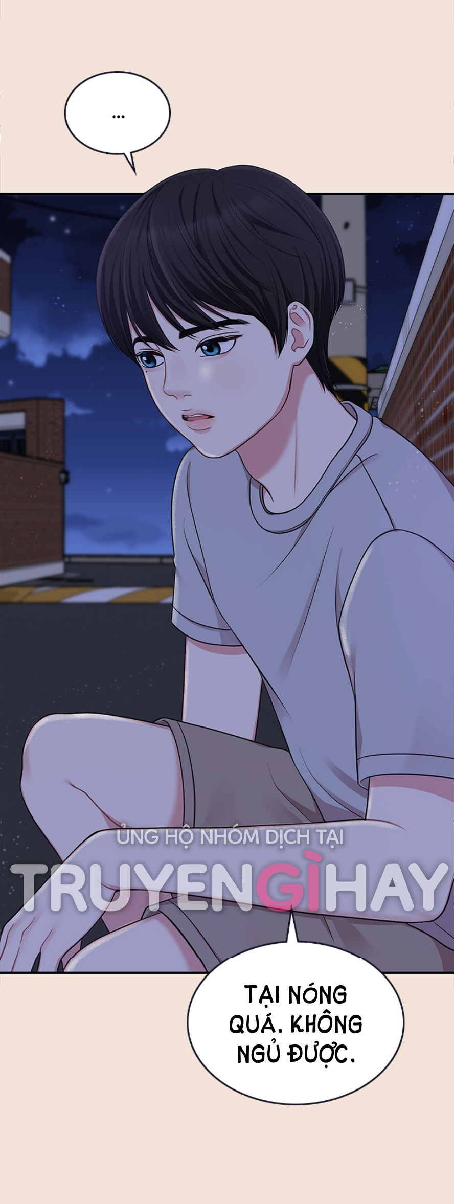 gửi em người đánh cắp những vì sao - to you who swallowed a star chapter 19.2 37