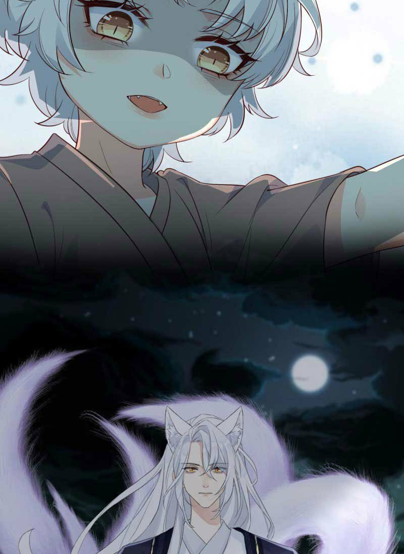 Tiểu Hồ Ly Hôm Nay Có Chút Ngoan chapter 0 17