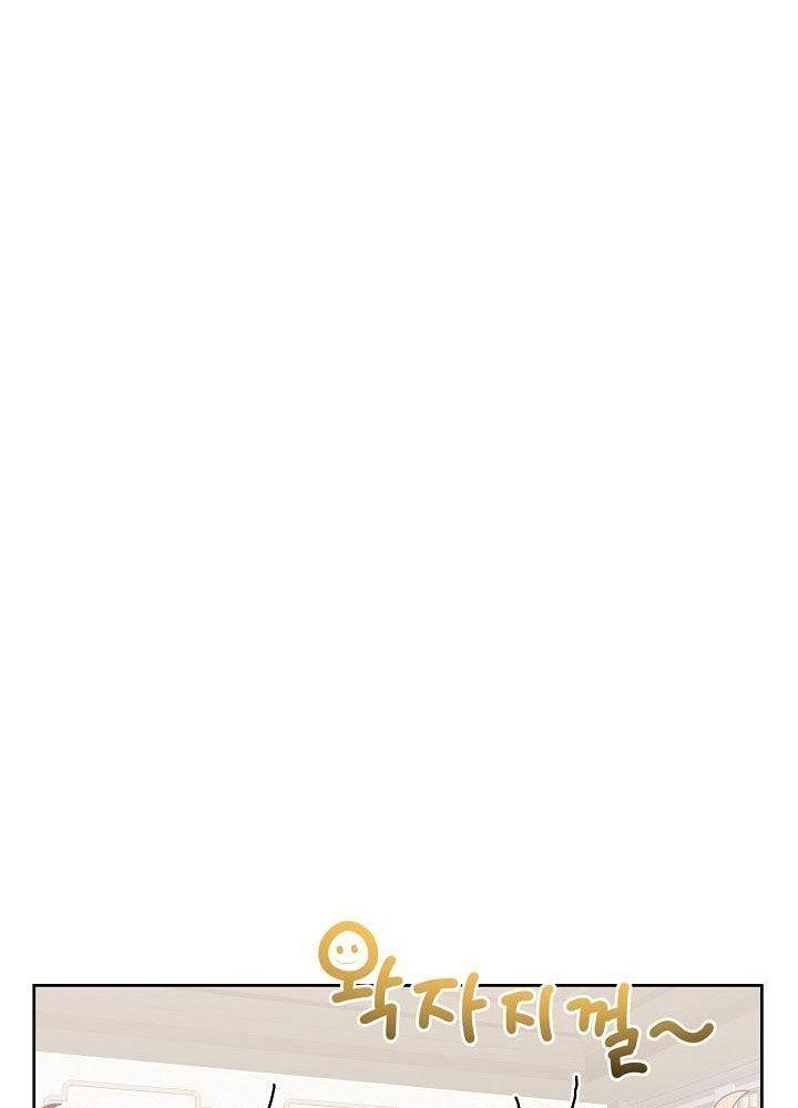 cô tiểu thư bé nhỏ thuần hóa các nhân vật chính chapter 57 10