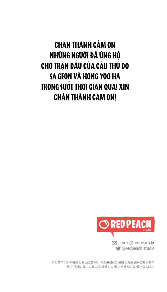 [18+] phương pháp xuất tinh của dosagyeon chapter 23.2 109