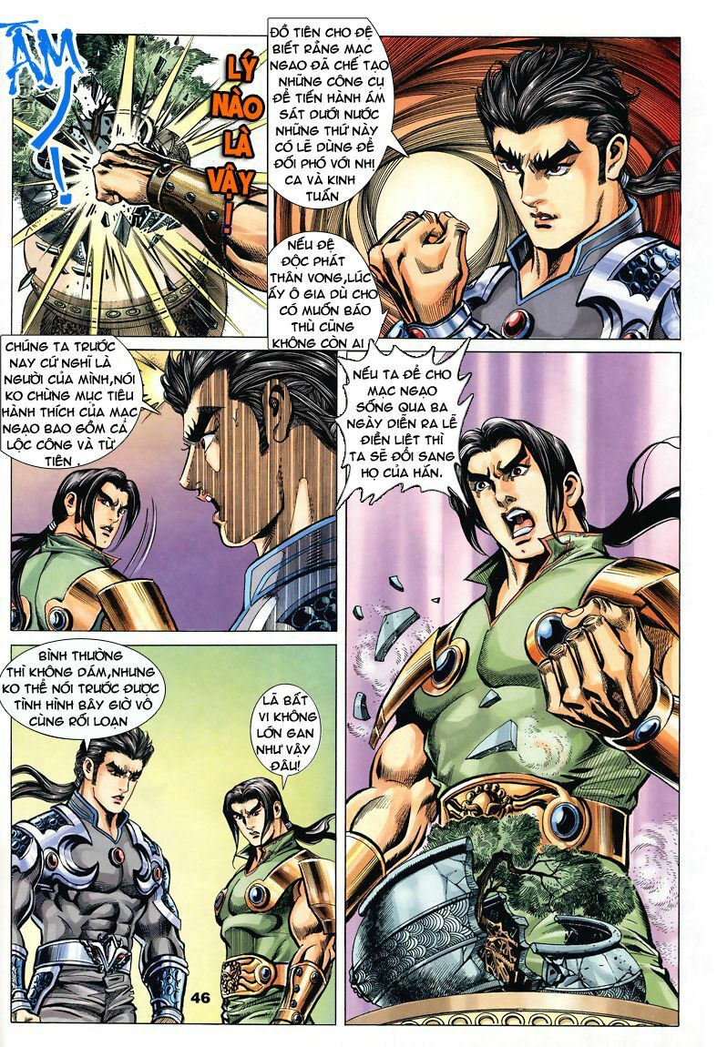 tầm tần ký chapter 80 14