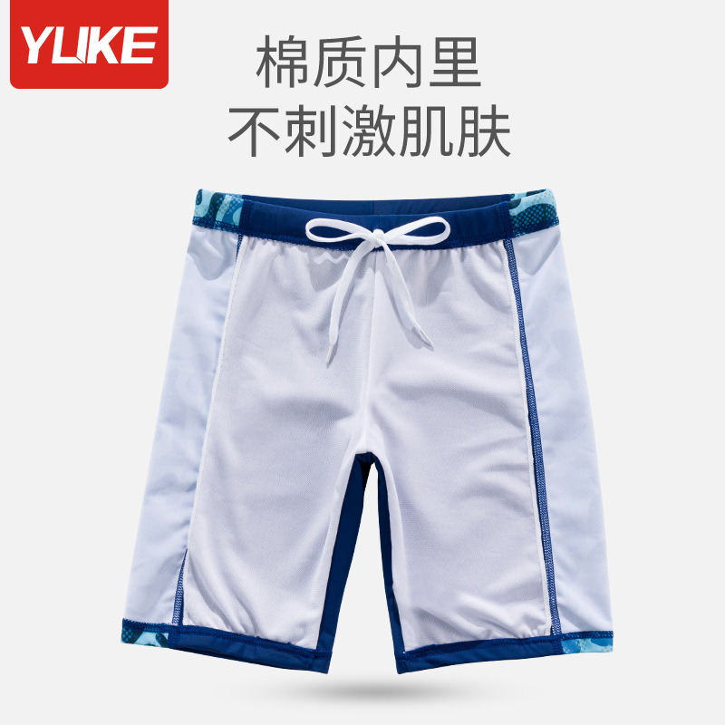 Đồ Học Bơi Bé Trai Rời Từ 8 Đến 16 Tuổi