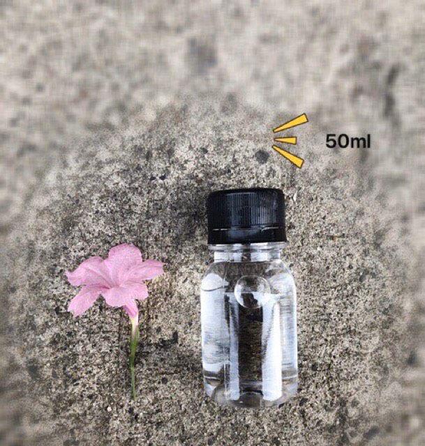 CHAI PET 50ml NẮP ĐEN.
