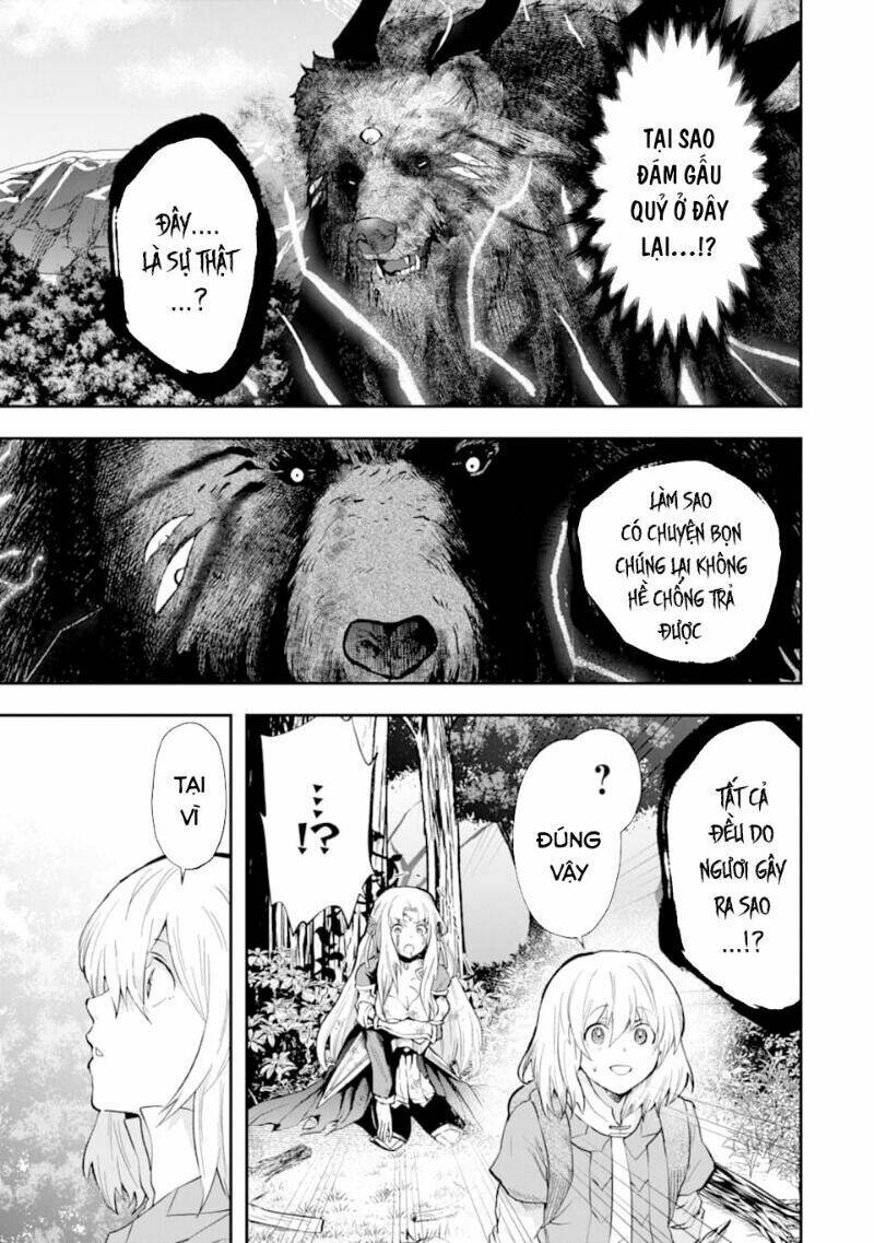 that inferior knight, actually level 999 chapter 6 3