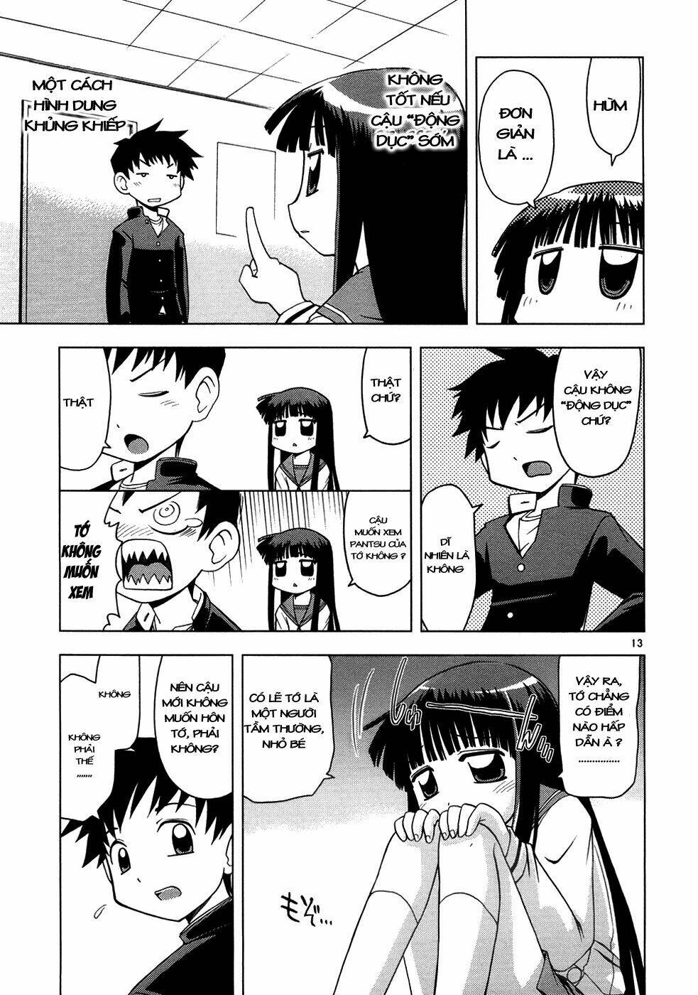 koi neko chapter 1 17