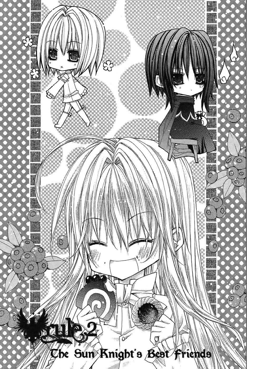 the legend of sun knight chapter 2 1