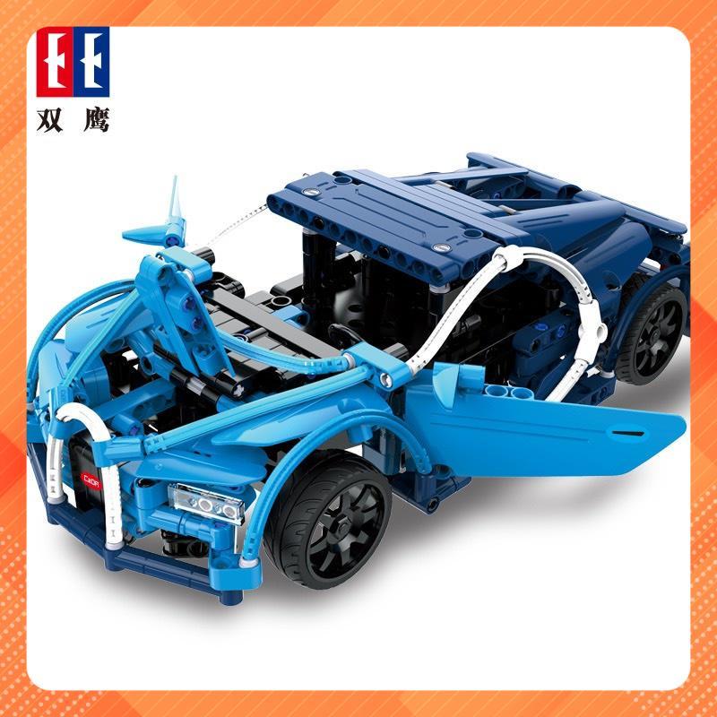 Lắp ráp xếp hình Lego CADA DETECH C51053 : XE ĐUA THỂ THAO BUGATTI CHIRON CÓ ĐỘNG CƠ RC ĐIỀU KHIỂN 419 MẢNH