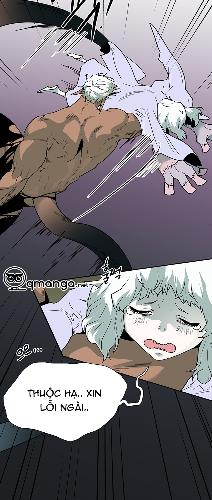 dear door chapter 58 22