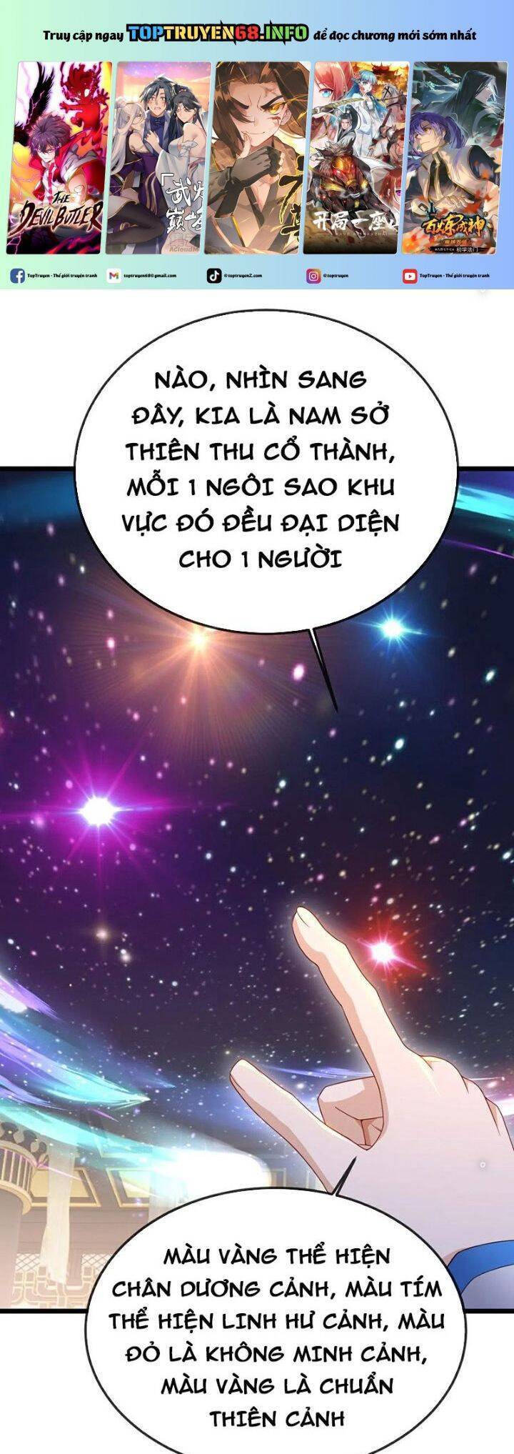 tiên võ đế tôn chapter 674 2