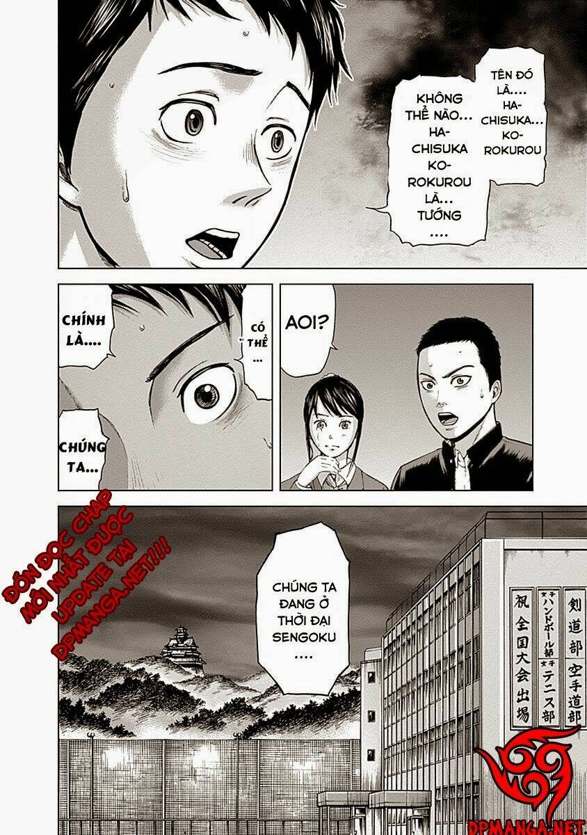 gunjou senki chapter 2 37