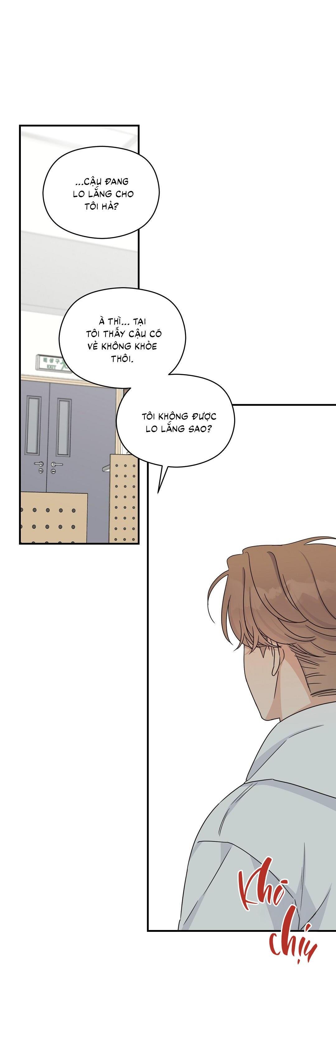 (cbunu) alpha trauma chapter 13 29