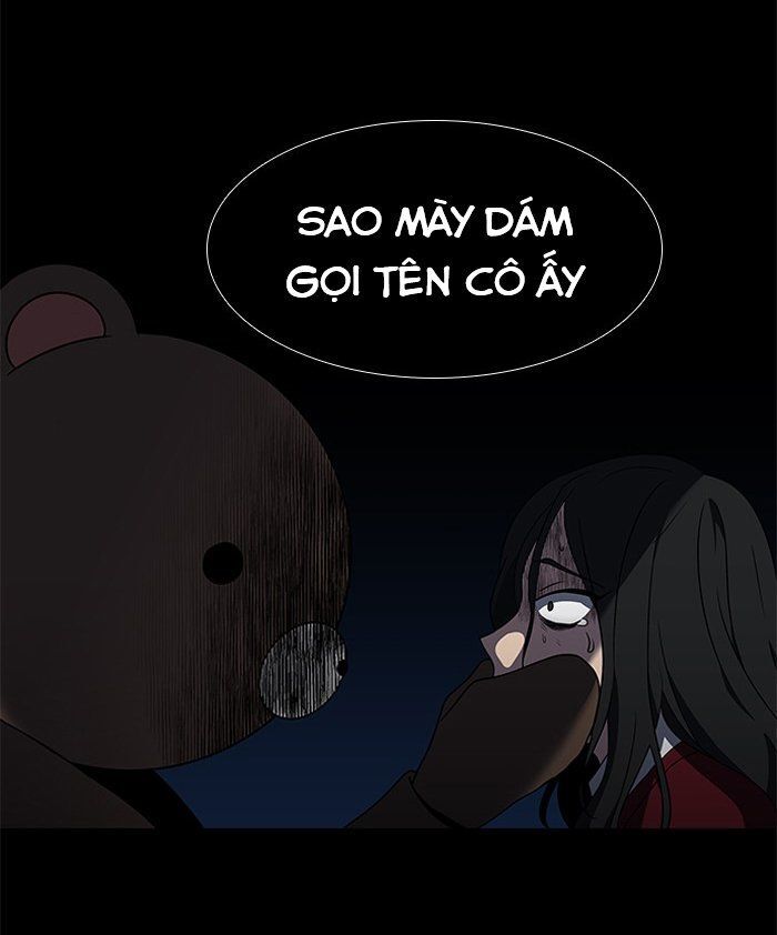 it's mine chapter 3 24