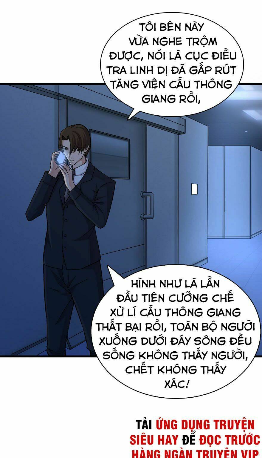 nơi này có yêu khí chapter 20 12