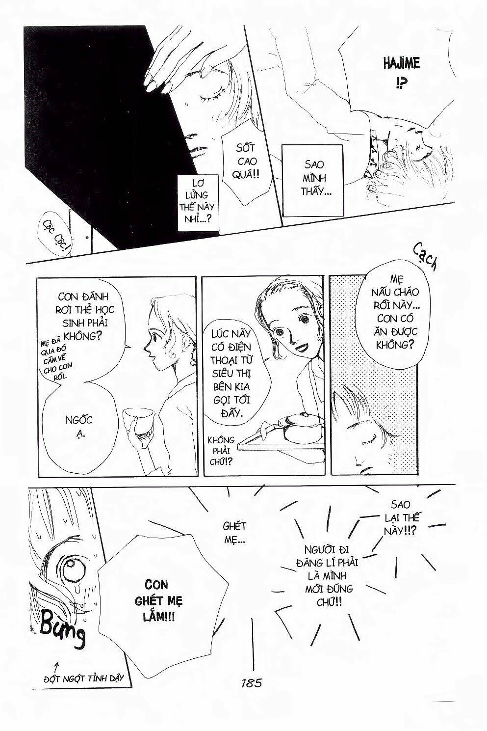 ichigo to anzu chapter 47 2