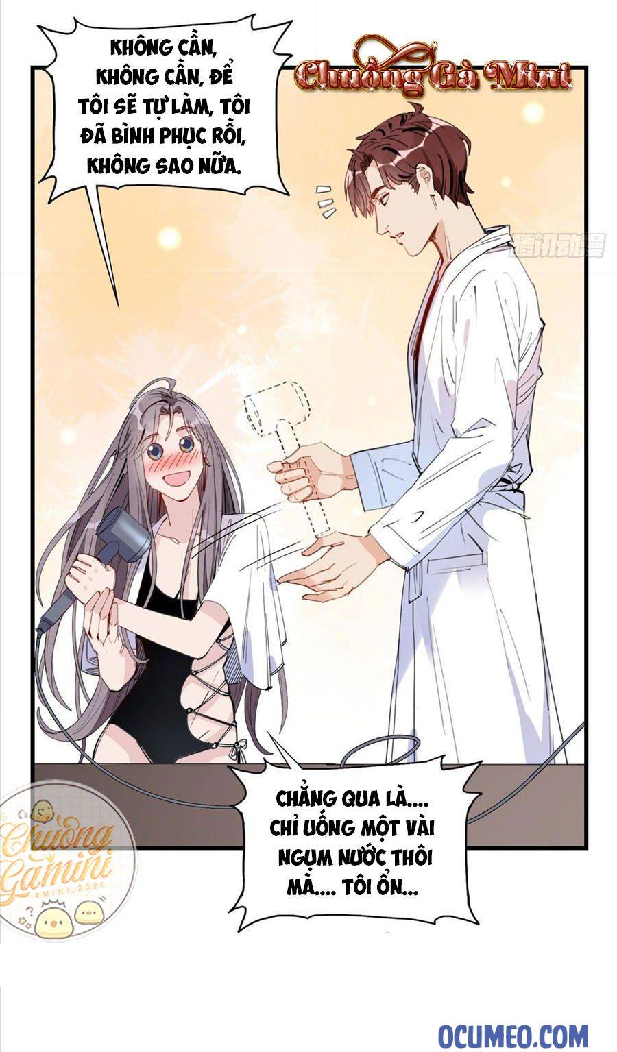 cố tổng, vợ của ngài quá mạnh rồi! chapter 18 12