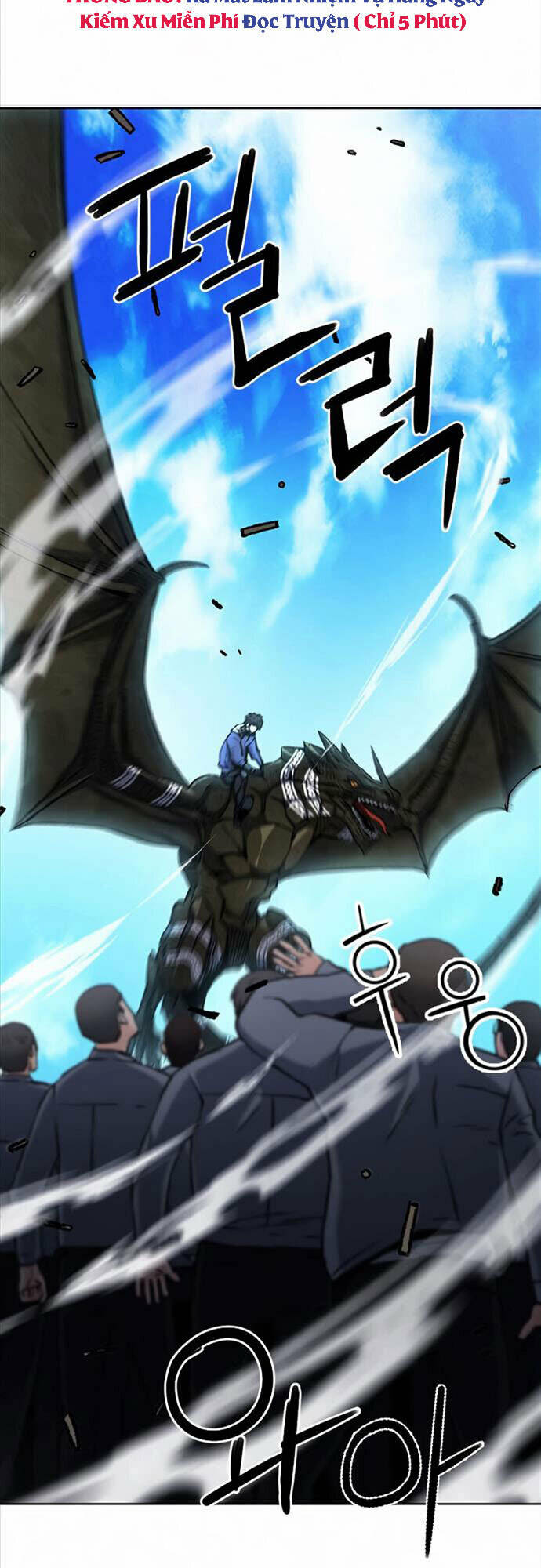 druid tại ga seoul - người hóa thú chapter 70 41