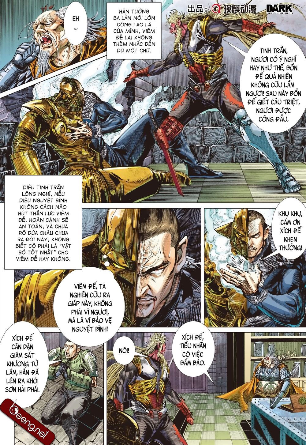 sơn hải kinh truyện chapter 198 10