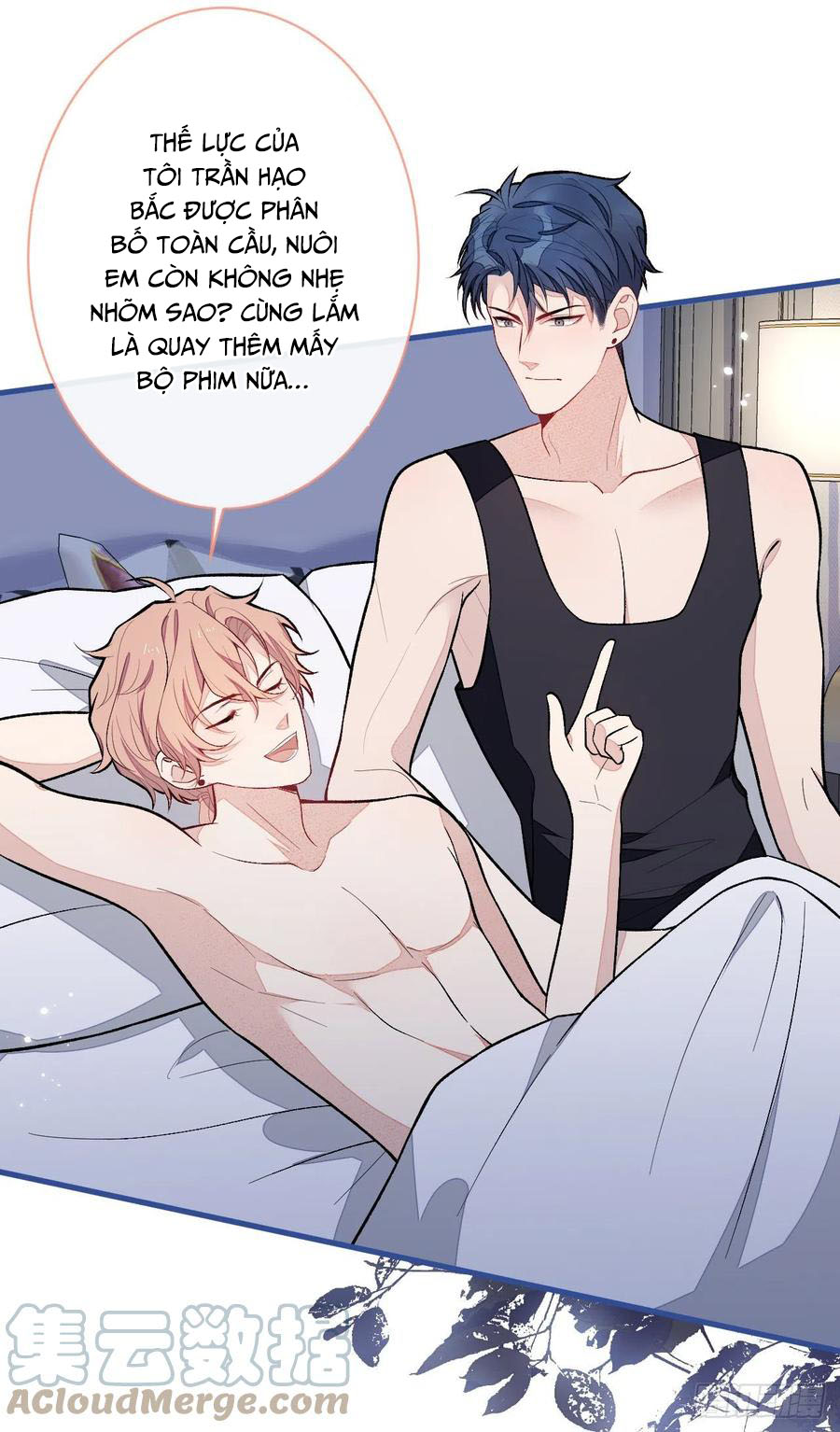 lại bị nam thần chọc trên hot search! chapter 119 15