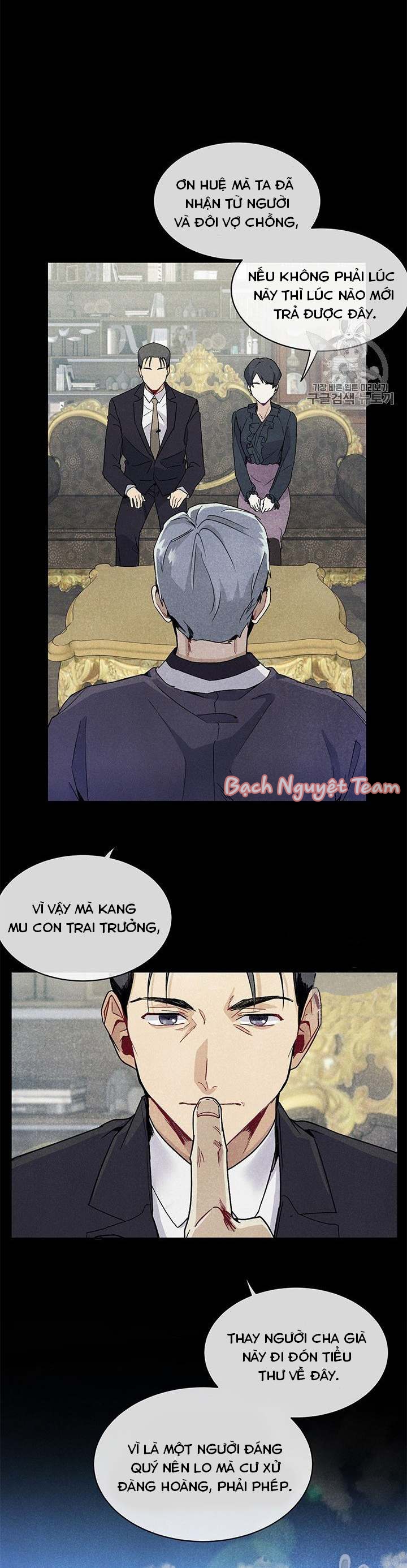 theo như ý muốn của cô, tiểu thư! chapter 2 5