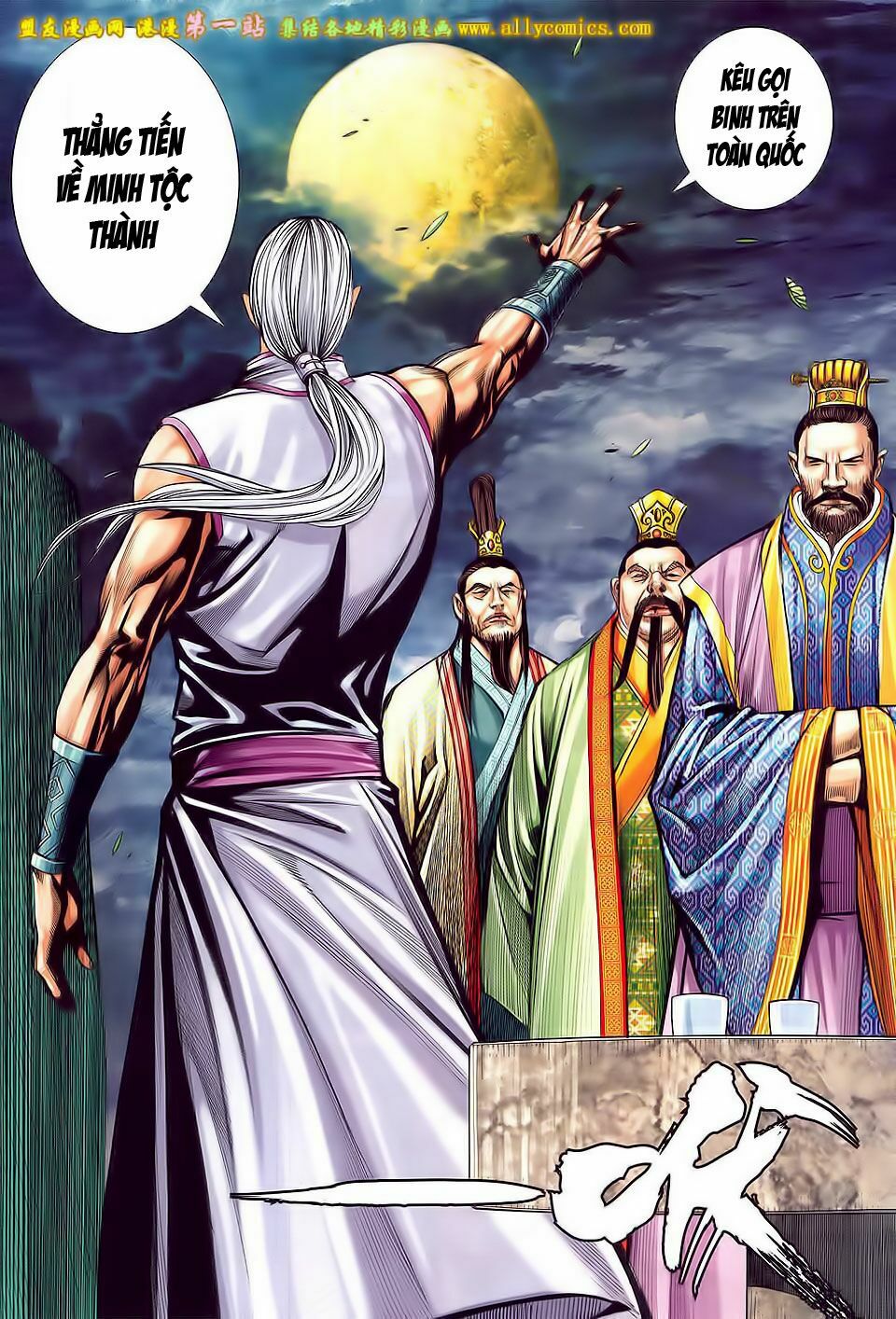 phong thần ký phần 3 chapter 43 24
