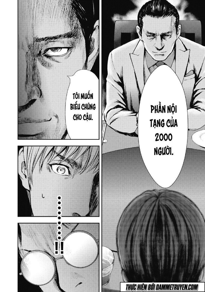 Gift ± chapter 70 10