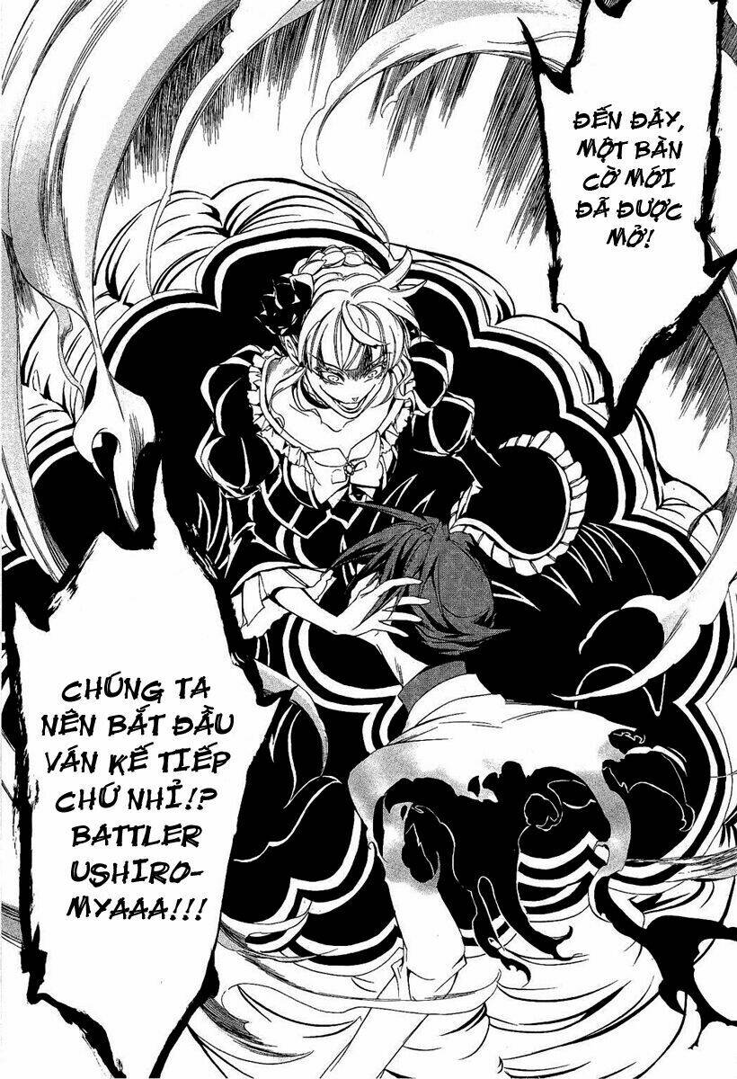 umineko no naku koro ni episode 3: banquet of the golden witch chapter 1 44