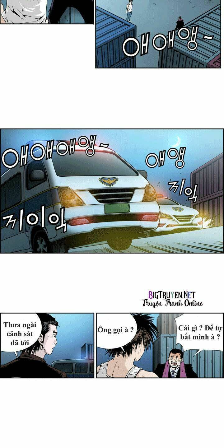 double casting chapter 0 14