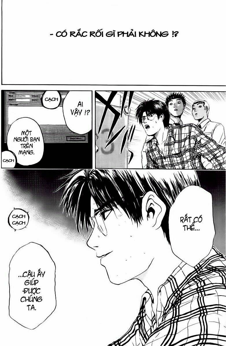 GTO - Great Teacher Onizuka chapter 138 17