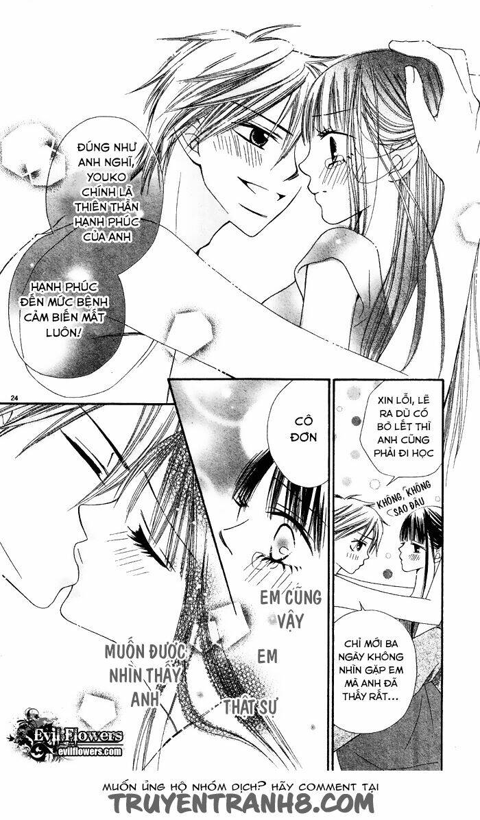 erotic horror chapter 4 28