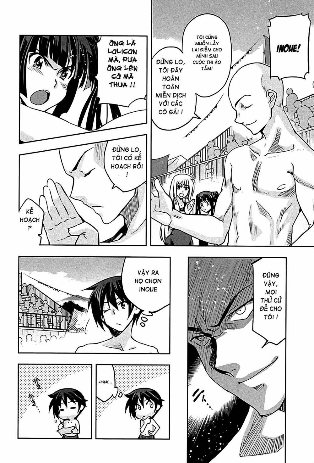 shinken de watashi ni koi shinasai chapter 12 19