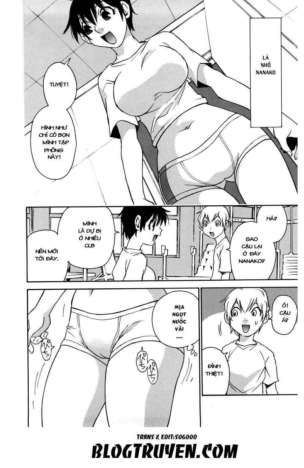 nanako-san teki na nichijou re chapter 5 7